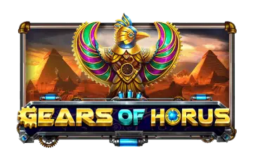 Gears of Horus